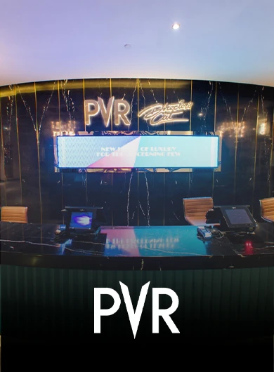 PVR